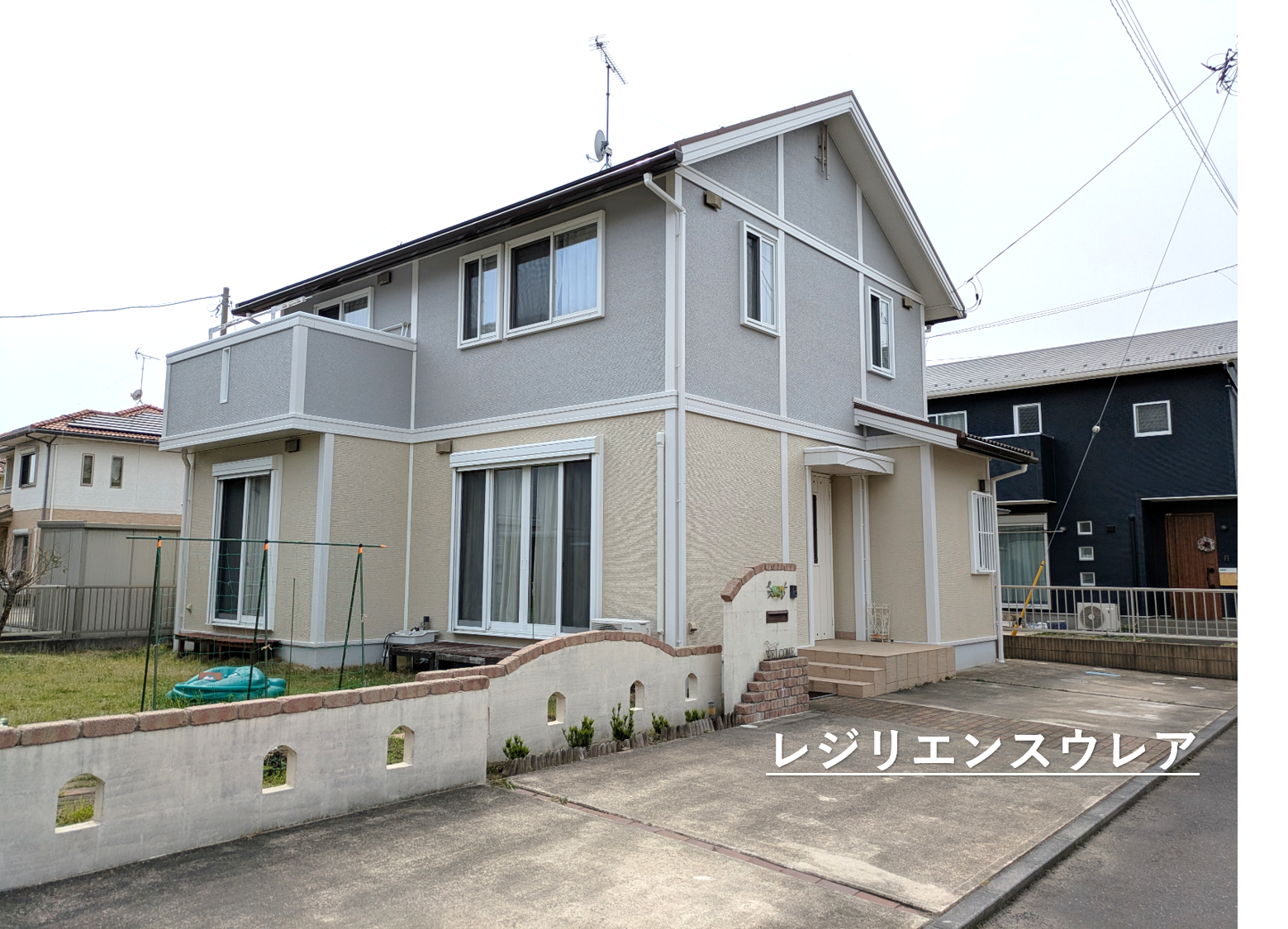 N様邸　水戸市住吉町　レジリエンスウレア外壁塗装工事いたしました⭐